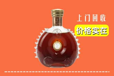 云浮市新兴回收路易十三