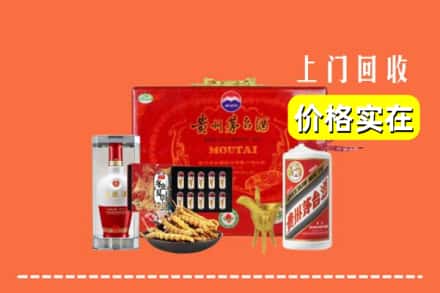 云浮市新兴名酒回收
