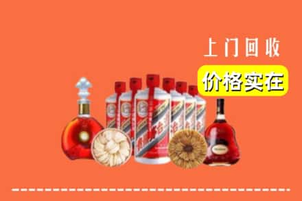 云浮市新兴回收烟酒