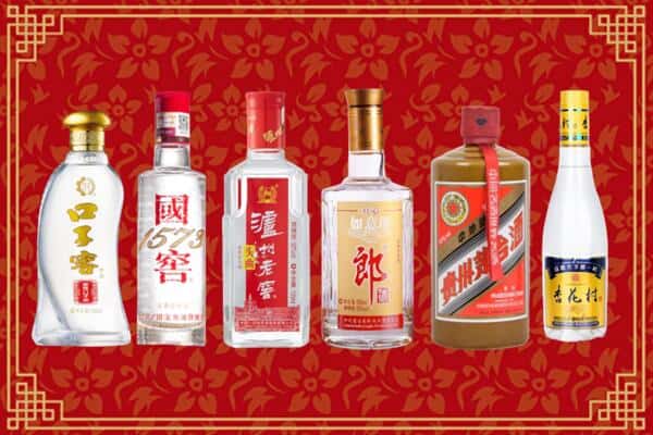 云浮市新兴回收名酒