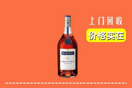 云浮市新兴回收蓝带