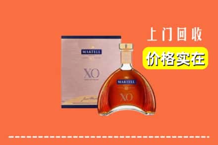 云浮市新兴回收马爹利