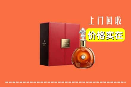 云浮市新兴回收人头马