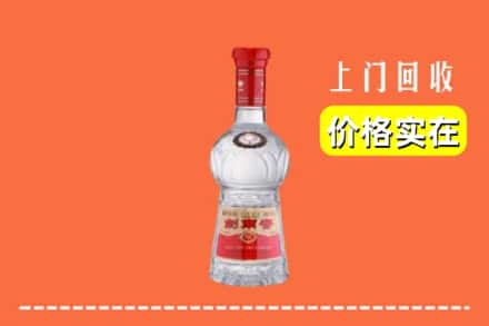 云浮市新兴回收水晶剑南春