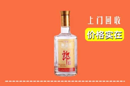 云浮市新兴回收老郎酒